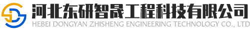 淄博健科窯爐技術(shù)有限公司